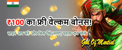 Win Big with GullyBet Casino
