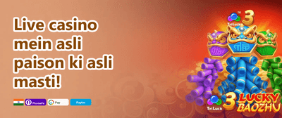 Weekly VIP Cashback Rebate promotion