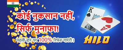 Experience Real Casino Thrills