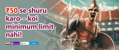 Welcome Bonus 135 promotion