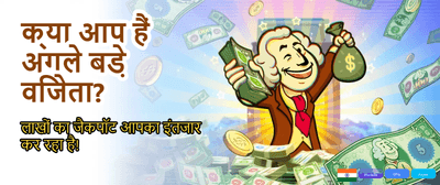 Join the Live Casino Action